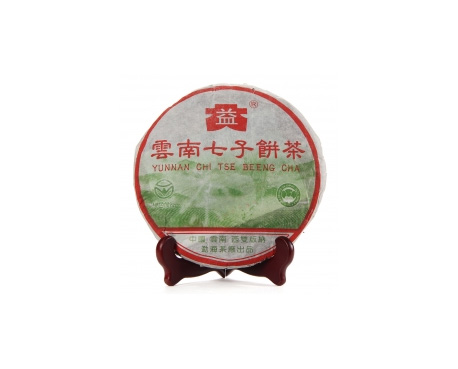 许昌普洱茶大益回收大益茶2004年彩大益500克 件/提/片